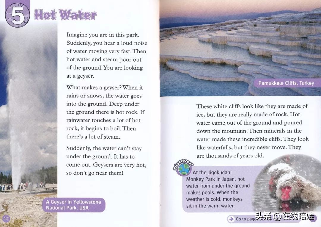 书虫牛津英汉双语读物入门级点读,书虫系列牛津英汉读物介绍