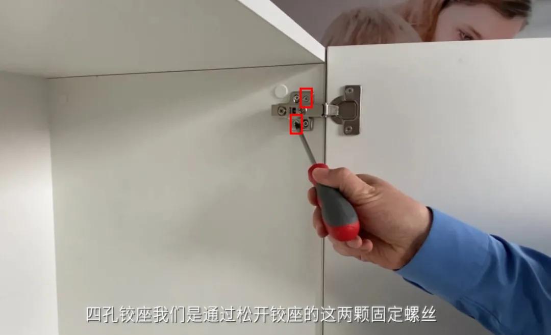 家具铰链哪个牌子好,定制家具铰链介绍