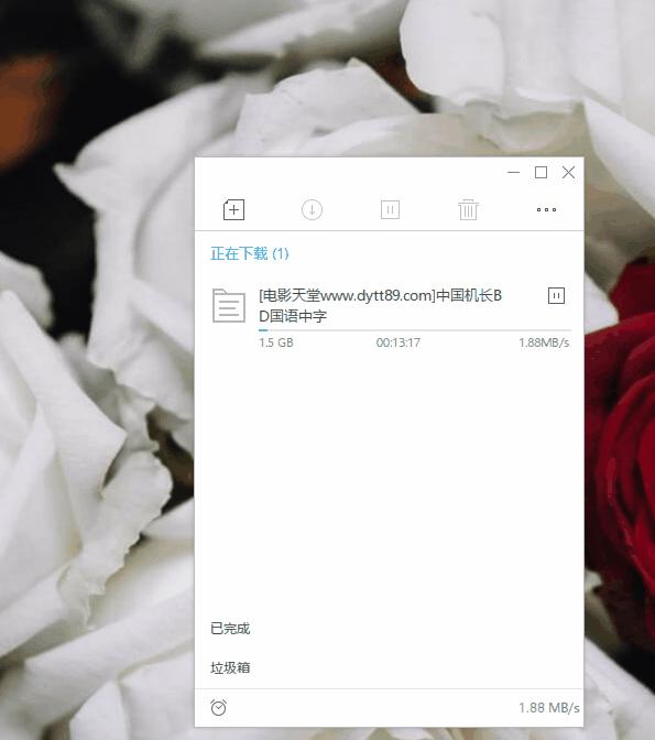 某雷精简版怎么下载,某雷