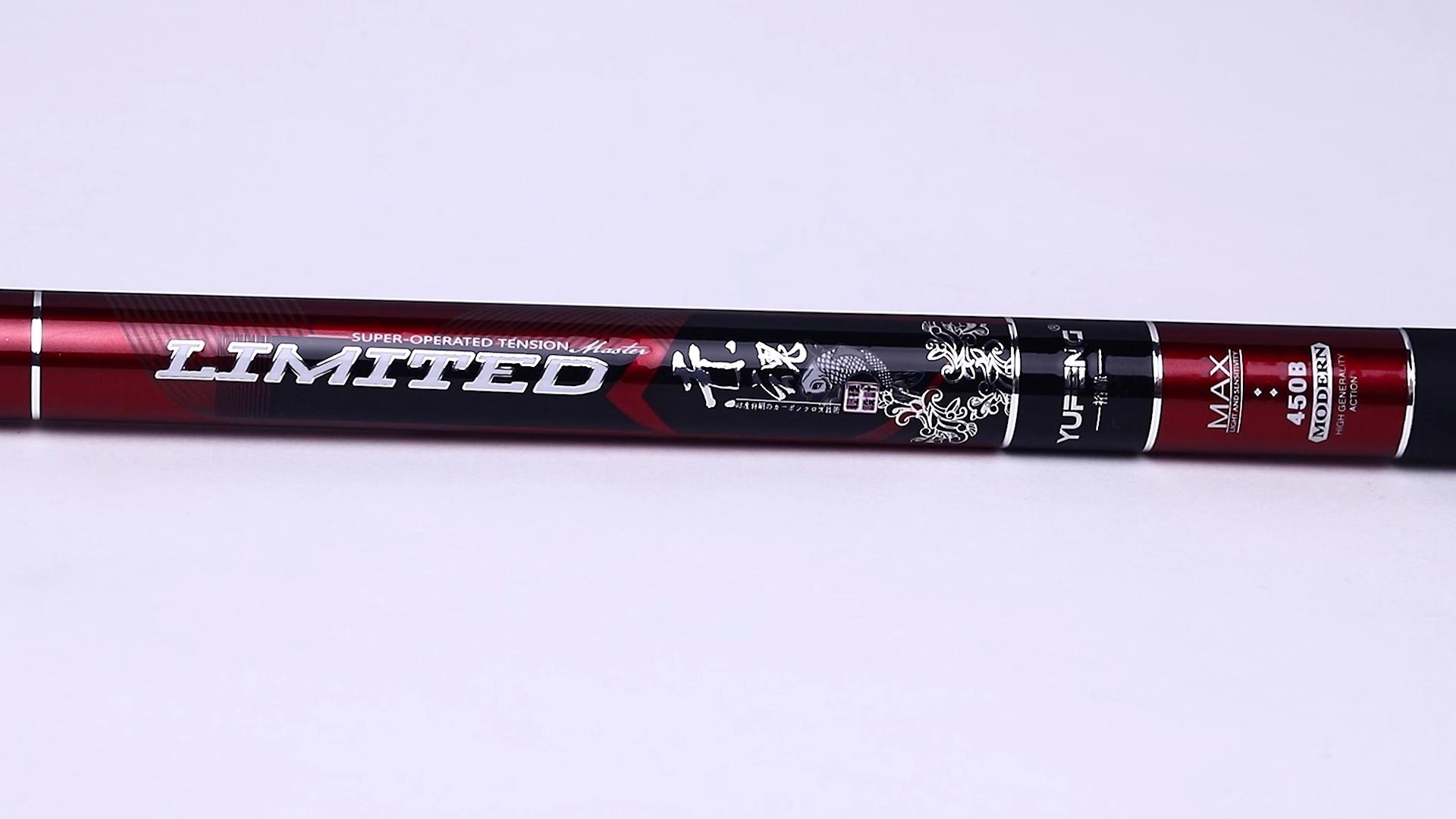 网上那么多假鱼竿为什么没人管,很多低价处理的鱼竿是不是骗人的