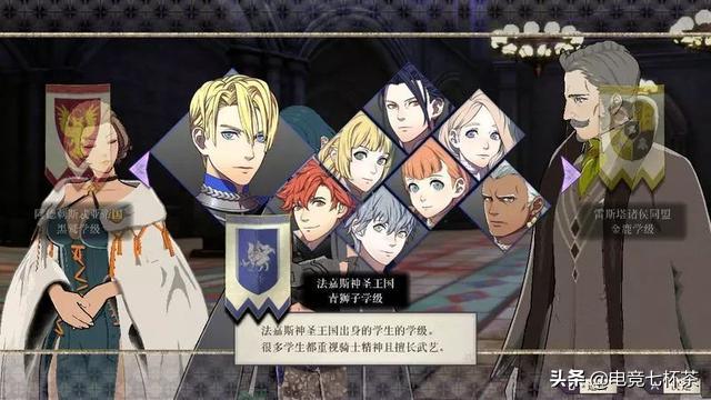 被时代所抛弃的SRPG，能否再创辉煌：《火焰纹章：风花雪月》评测