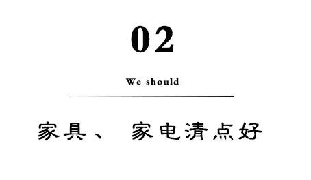 长沙岳麓区租房哪里便宜,长沙岳麓区租房一室一厅