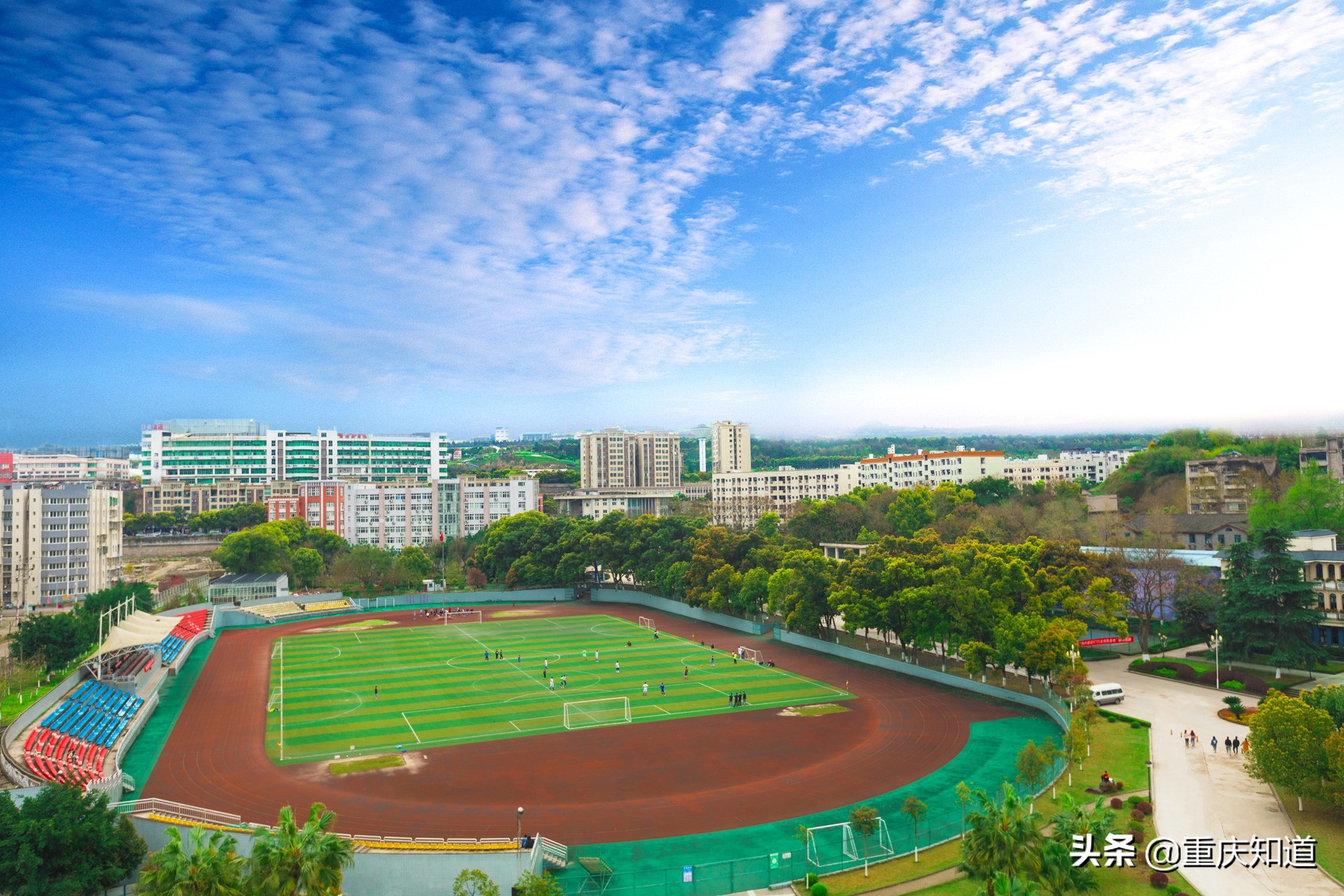 重庆三峡职业学院重庆排名,重庆特色高职院校