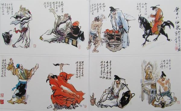 水浒传中十万贯生辰纲价值多少,水浒传中生辰纲是哪几个人劫的