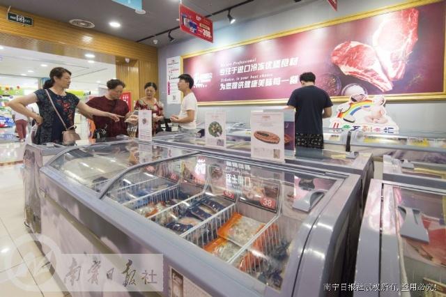 南宁跨境电商交易市场,南宁跨境电商保税区入驻条件