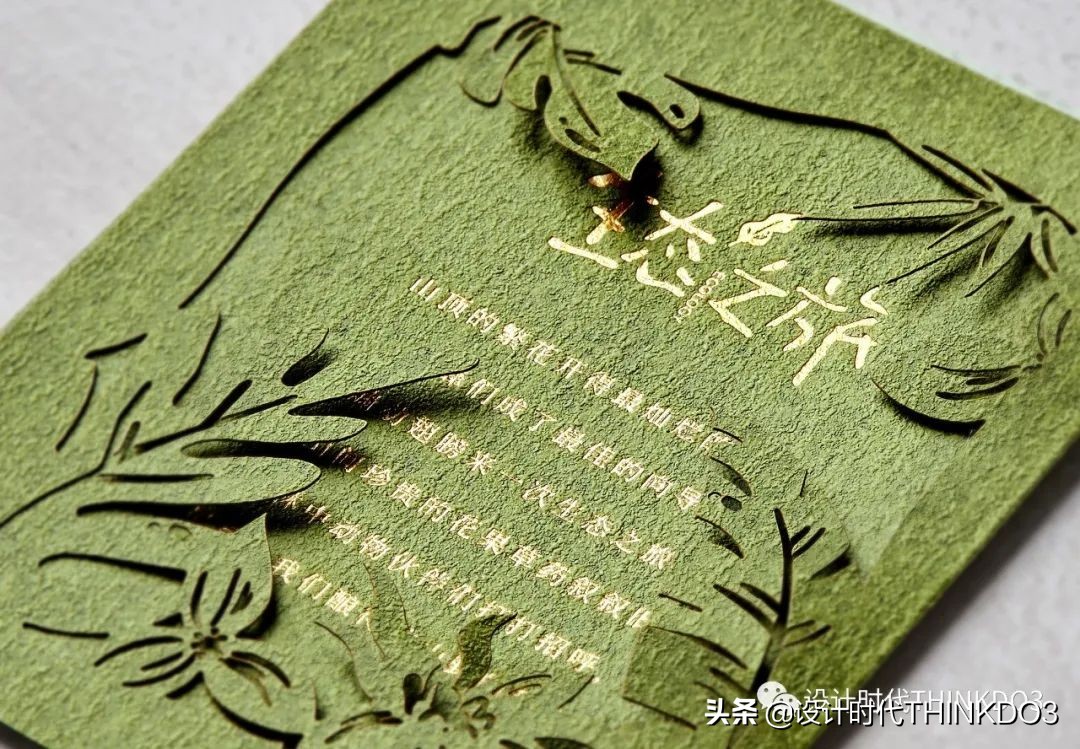 2020德国if设计奖中国作品,2020德国if设计金奖出炉