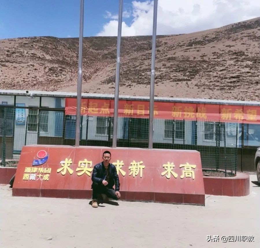 四川大学水利水电学院20年毕业生,四川水利水电学院就业率