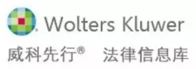 法律检索网站,免费法律案例检索网站