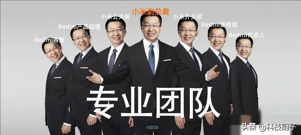 小米官方怎么看待华为起诉事件,小米被华为起诉是真的么