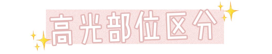 花10万打玻尿酸经验总结,花了将近十万打玻尿酸没有效果