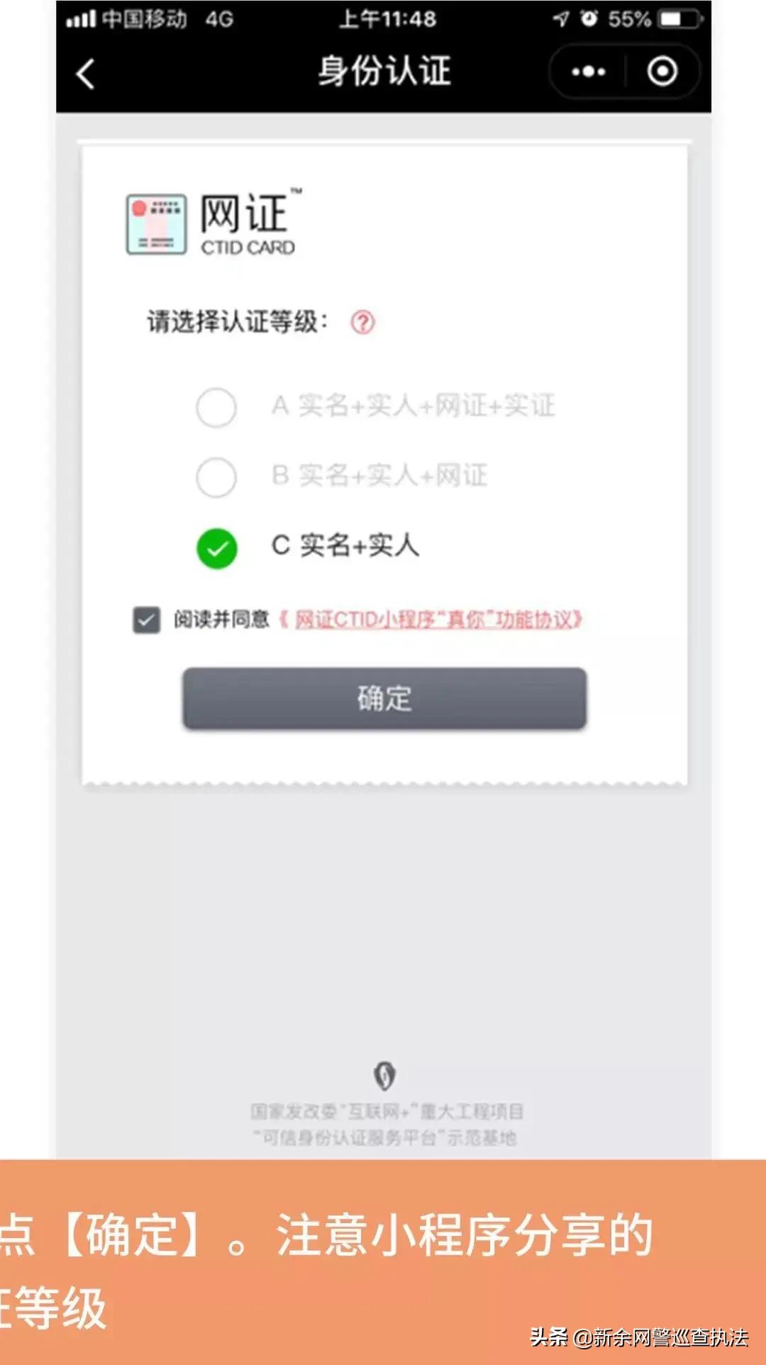 买口罩被骗了多少钱可以立案,买口罩原料被骗了能否追回