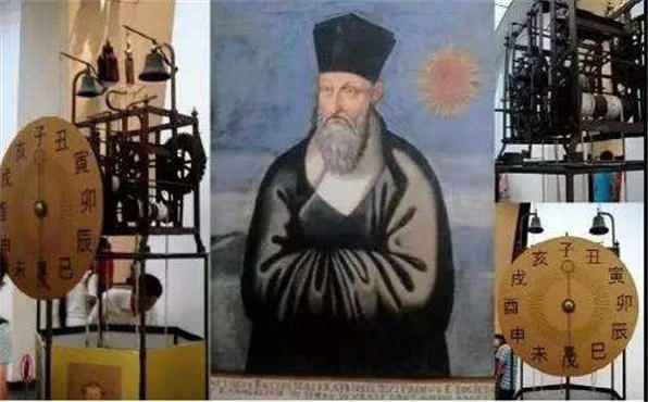 耶稣会士,耶稣传道会