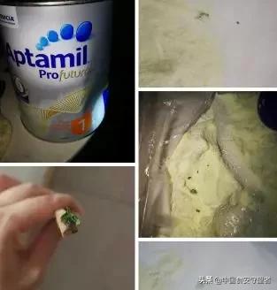 美赞臣蓝臻奶粉发现异物怎么处理,美赞臣蓝臻怎么投诉12315