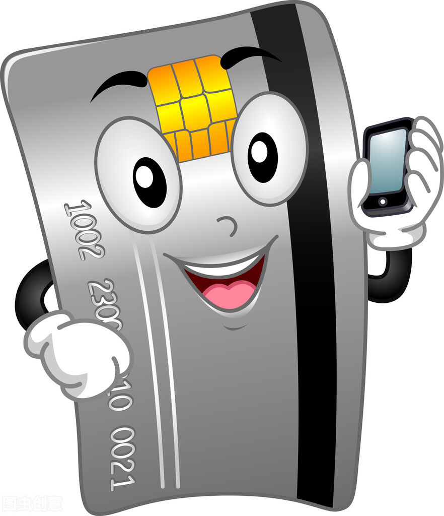 为什么信用卡不受理,为啥有的信用卡拒绝有的批准