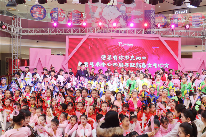 迎新年庆元旦舞蹈活动方案,庆元旦迎新年喜庆舞