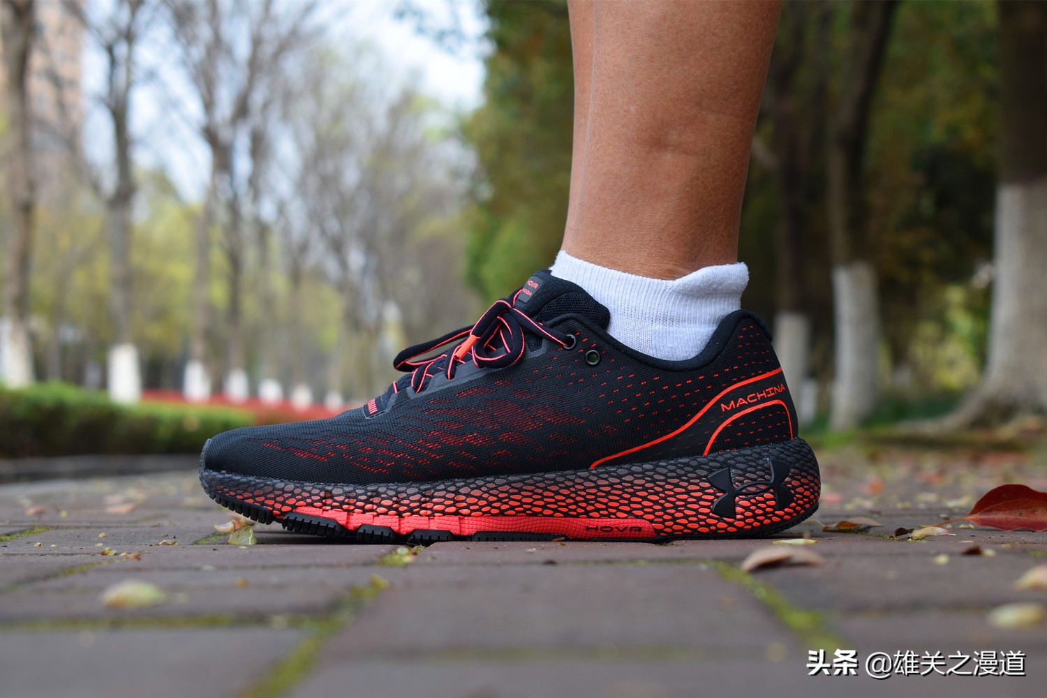 uahovrmachina跑鞋评测,uahovrphantomrn跑鞋评测