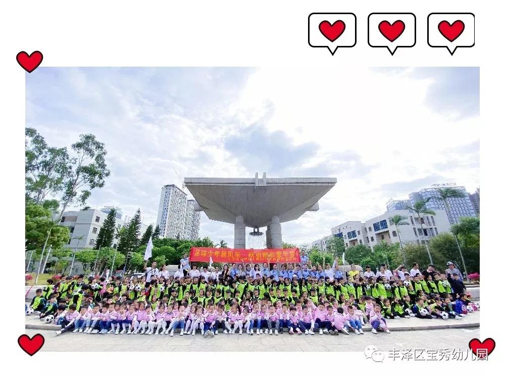 以研促教助成长知行并重,以研促教助力课堂