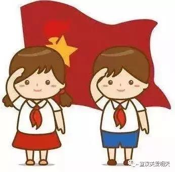 普定新时代好少年名单,2021年度新时代好少年人员名单