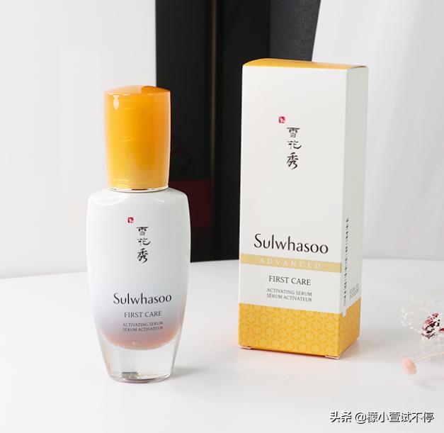 怎么辨别真假雪花秀,雪花秀时光瓶和润燥精华