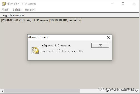 海康威视有官方刷机工具,海康威视hiktool刷机教程