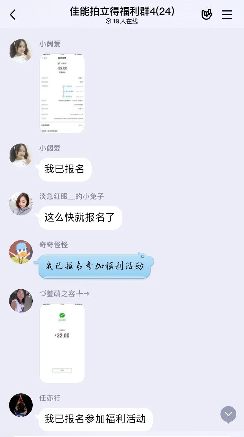 玩微博有什么讲究,玩微博安全吗