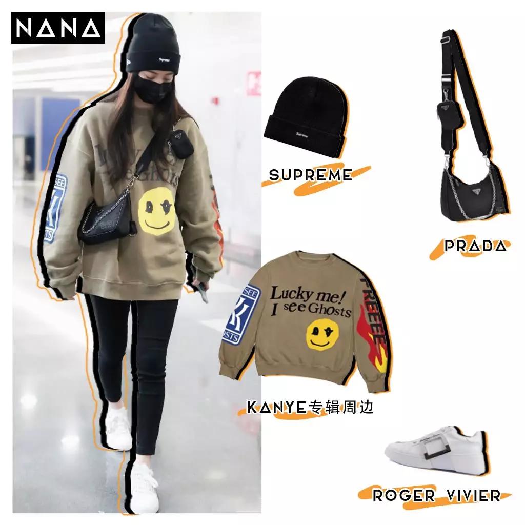 你穿的衣服这么土是大妈风吗,为啥我穿衣服总是那么土