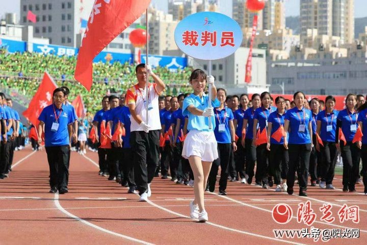 彬州市运动会开幕式,陕西省第十七届运动会开幕式学校