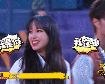 程潇反重力铁刘海,程潇的铁刘海的原因是什么