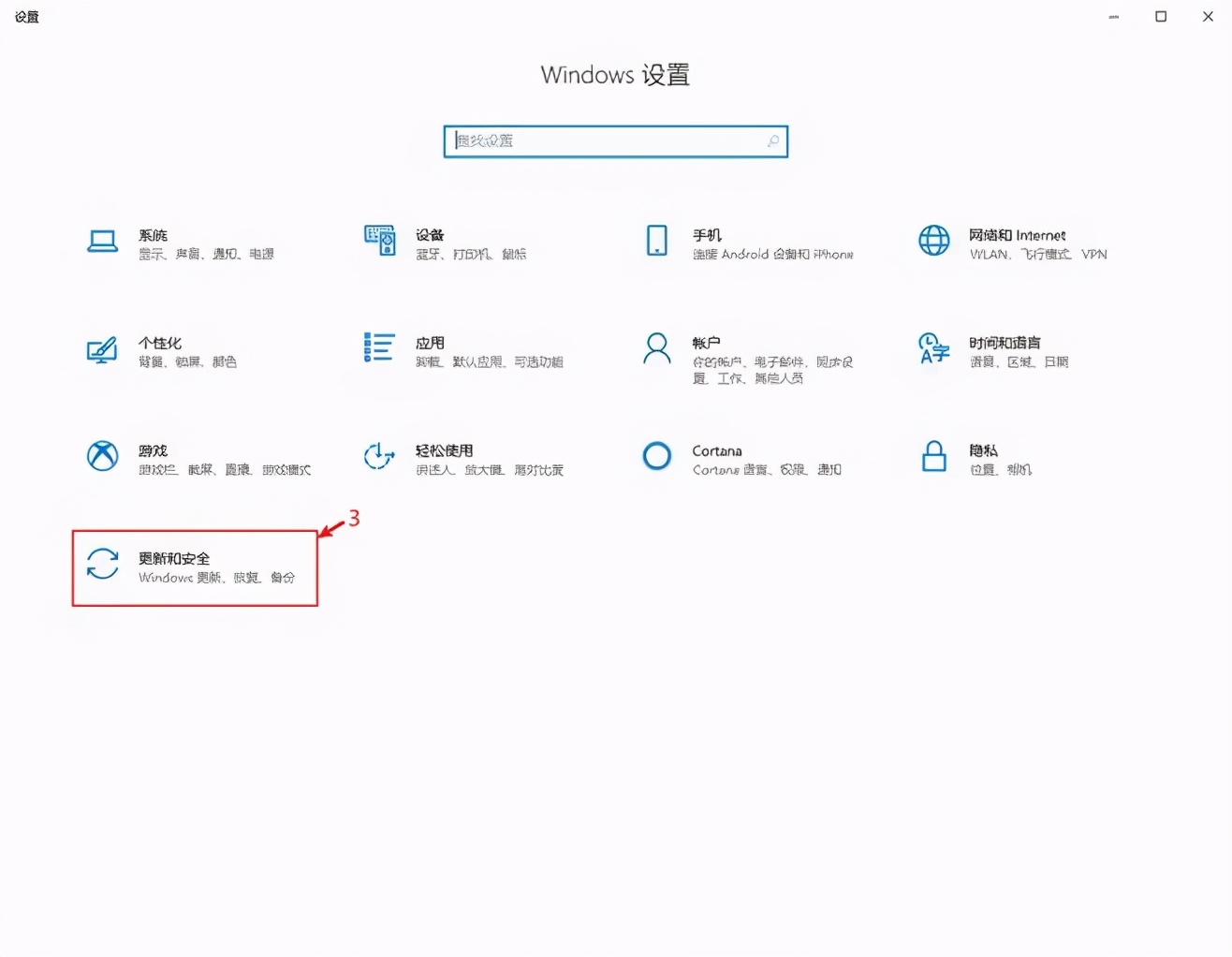 windowsdefender读音,windowsdefender英文界面