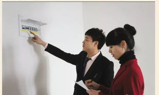 土建施工全流程21条关键点，图文并茂