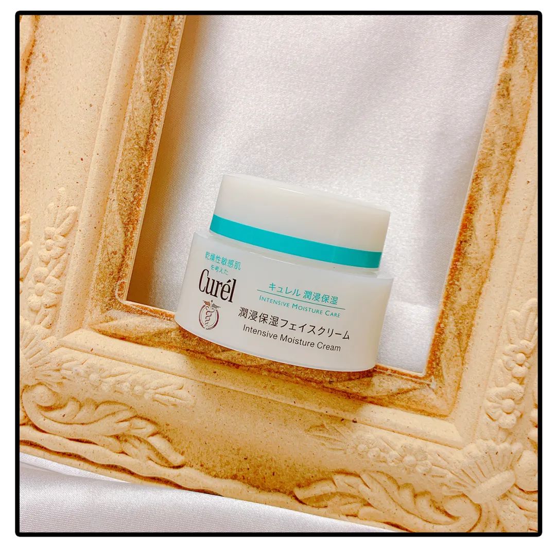 林允澳洲面霜,林允jelly面霜