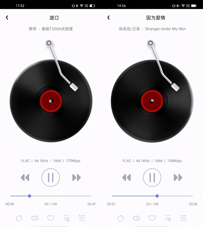 hifiman喜马拉雅,喜马拉雅自研芯片