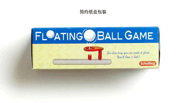 休闲减压玩具,适合大人的减压玩具