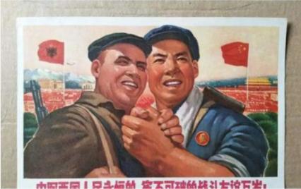 1976毛主席逝世后,世界百国举行吊唁,埃塞举行10万人*行游**