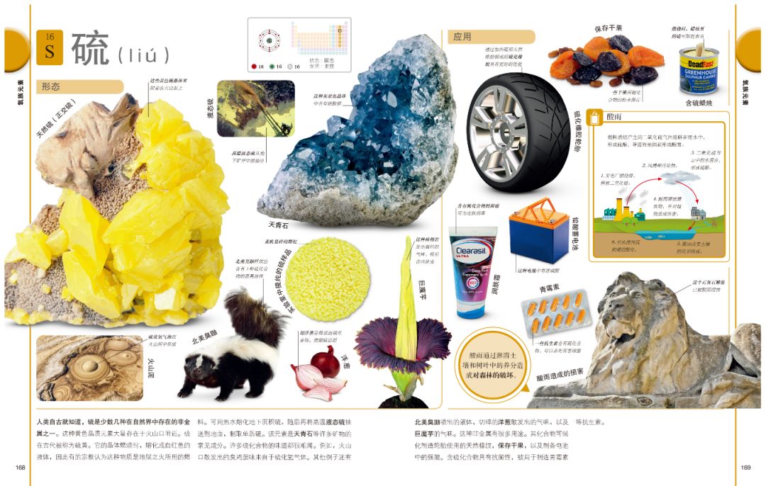 钻石是什么东西造出来了,钻石是谁发明出来的