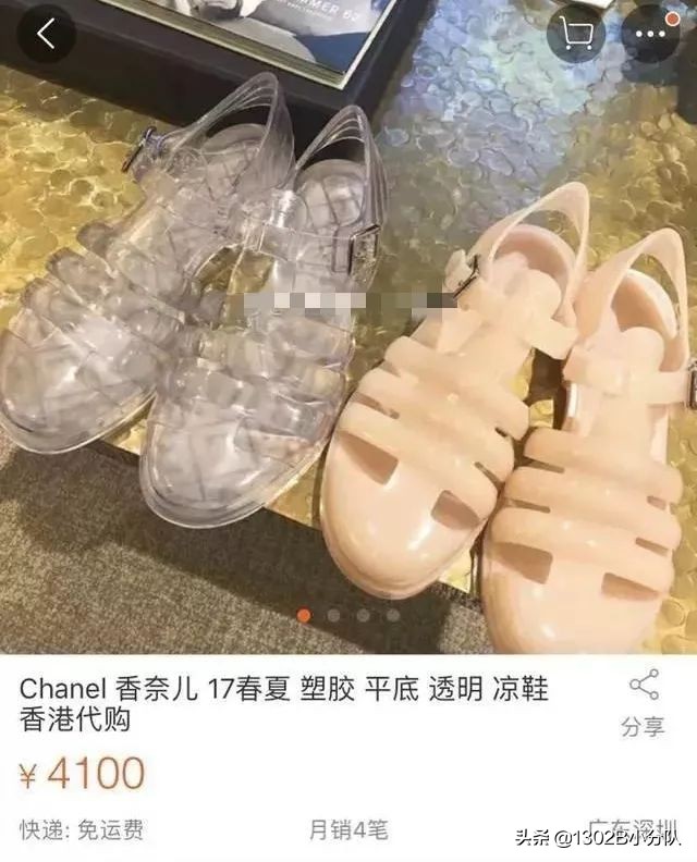 现在流行单品,女生自以为很潮却很土的单品