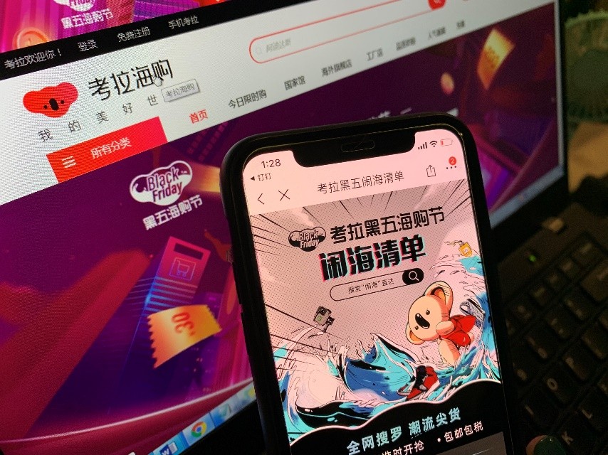 谁说男人的消费比狗低,男人正确消费观