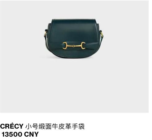 《半糖》制作真壕气?名牌衣服包包扎堆,男二一块表就上百万