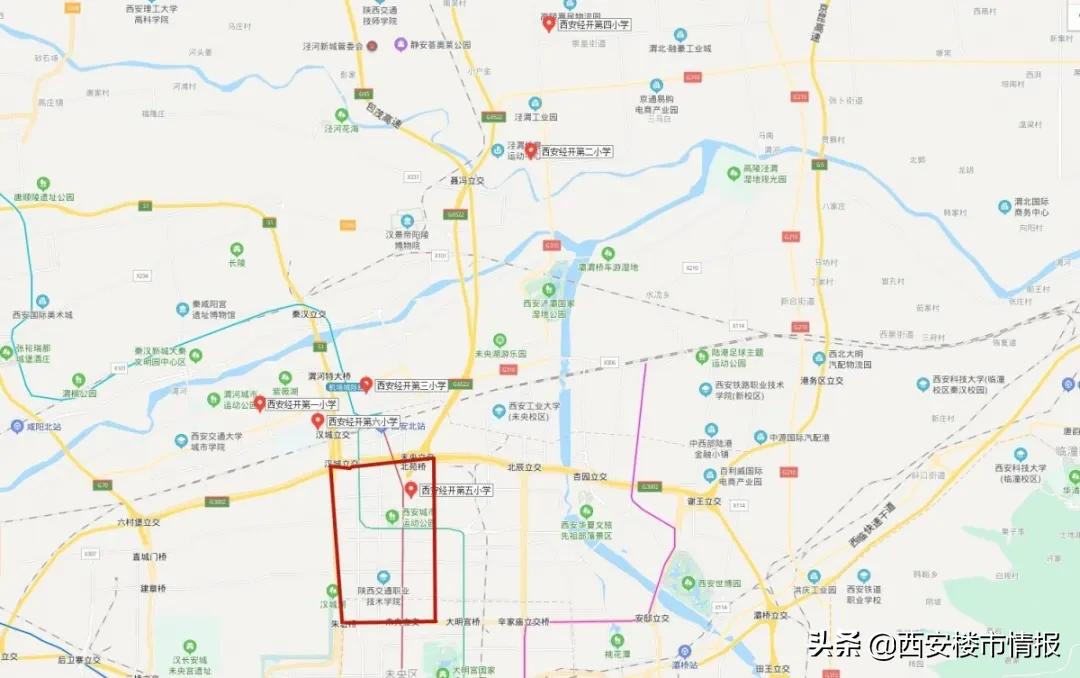 未央区高端楼盘学区,学区必看房源