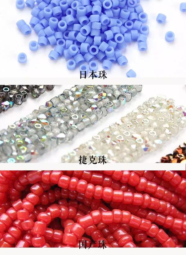 法式珠绣基础入门教程,法式刺绣小珠怎么绣