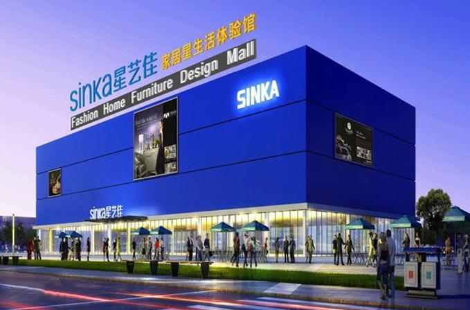 潍坊红星美凯龙家居生活广场,红星美凯龙在潍坊有几家