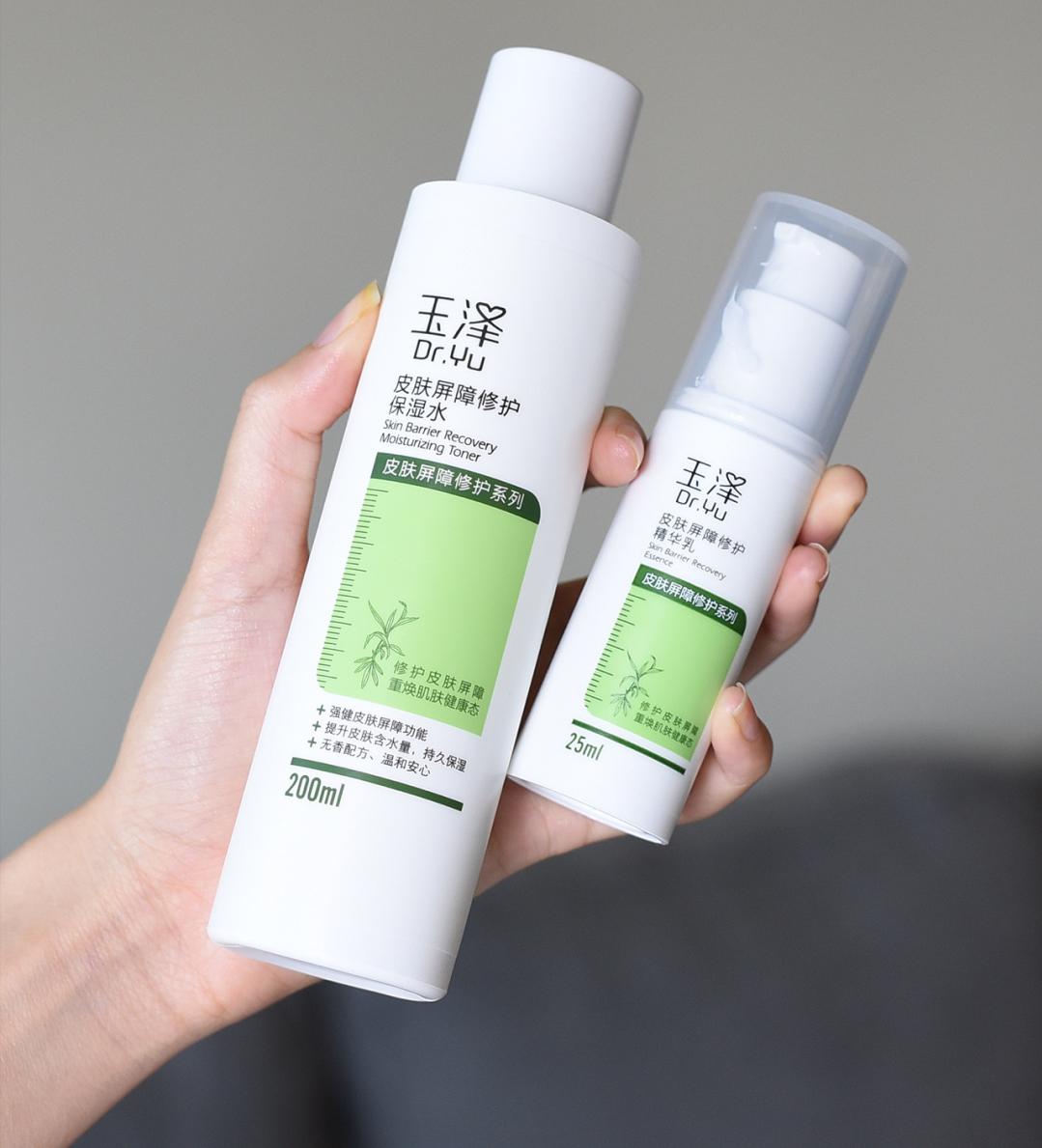 水乳不贵的品牌,水乳推荐不考虑价格