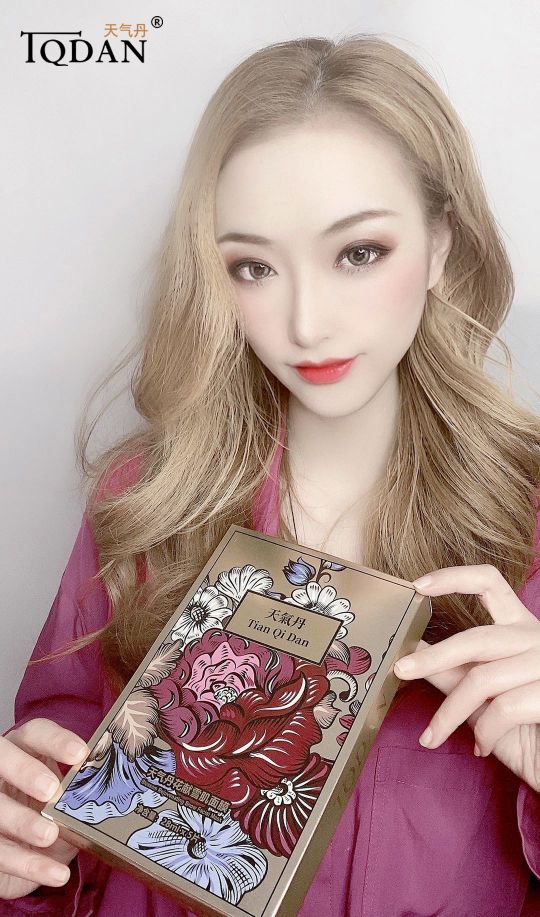 天气丹面膜有几款,天气丹属于什么档次的面膜