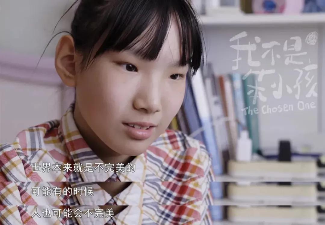 阅读障碍儿童该如何对待,骂小孩笨的后果