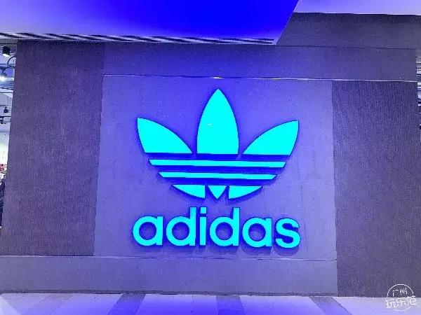 白云新城购物中心,白云区附近大型购物中心