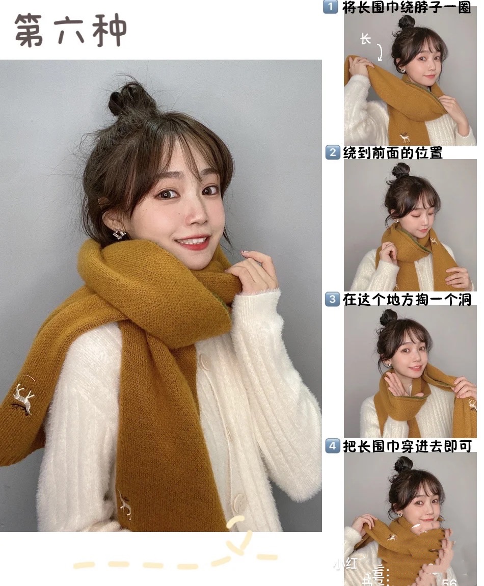 女式秋冬保暖长围巾,长围巾的秋冬各种围法