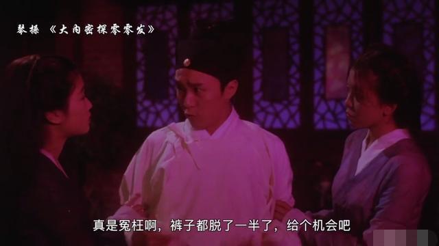 周星驰电影有多少梗,周星驰电影为什么有这么多梗