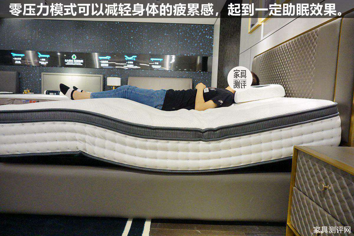 芝华仕高端床,芝华仕对比掌上明珠床选哪个