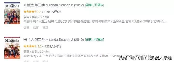 英国喜剧电影大全国语版,一口气看完英国情景喜剧