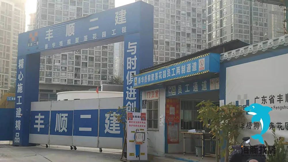 梧桐聚落开盘时间,泰华梧桐聚落花园交房时间